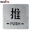 Letrero de puerta de metal Push Pull