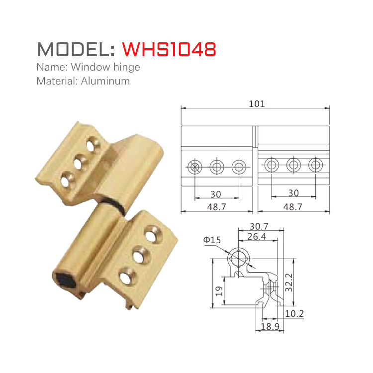 WHS1048尺寸
