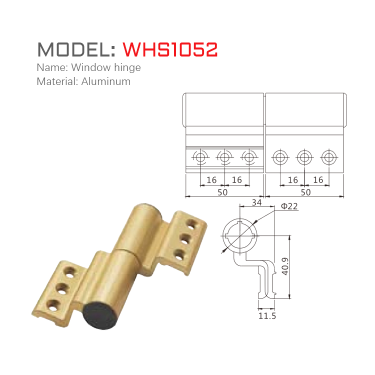 WHS1052尺寸
