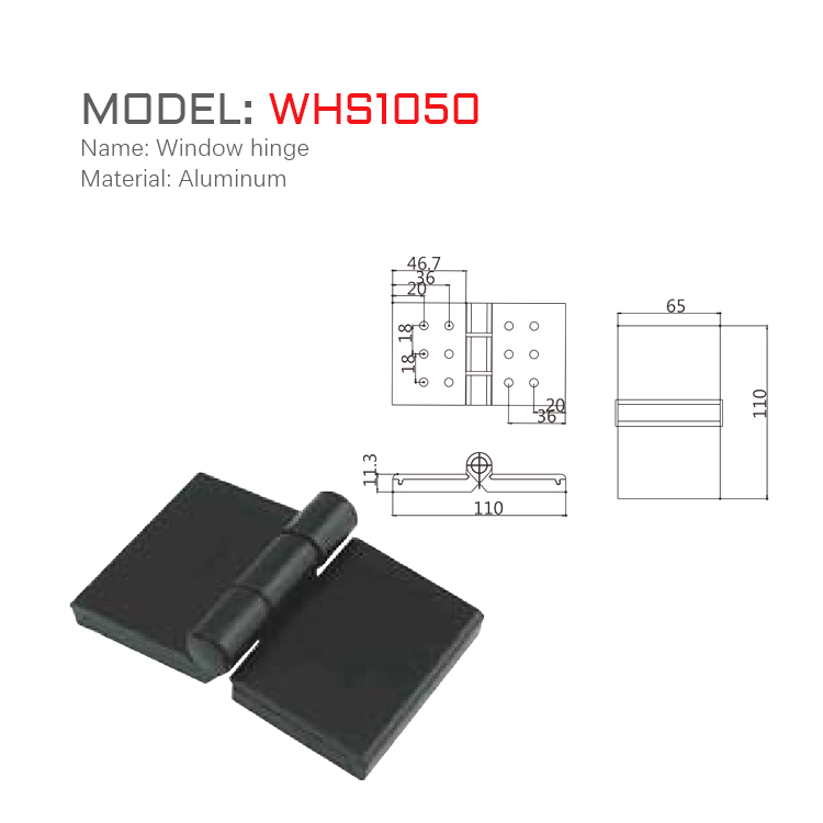 WHS1050尺寸