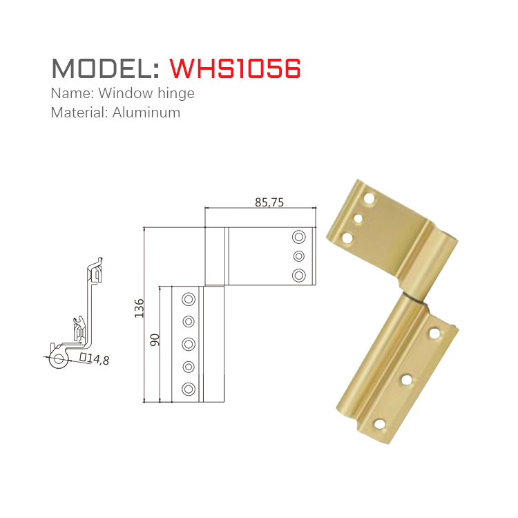 WHS1056尺寸