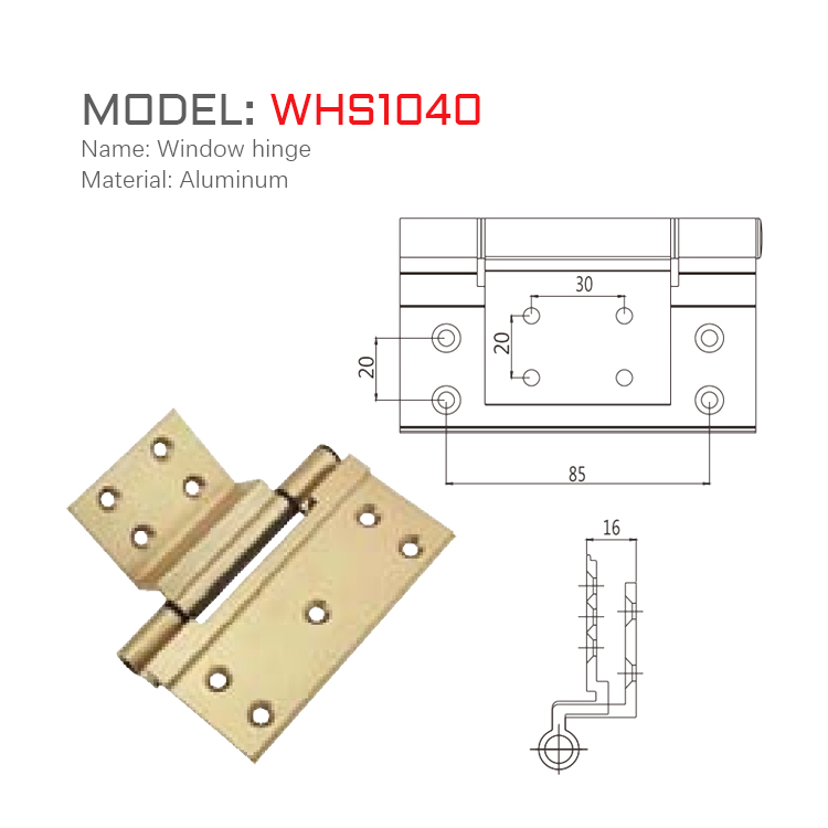 WHS1040尺寸