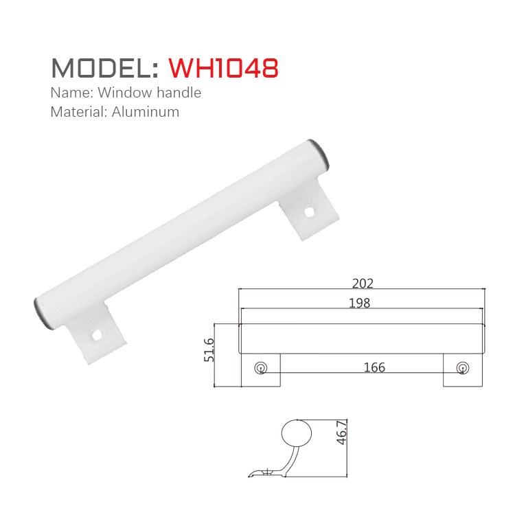 WH1048尺寸