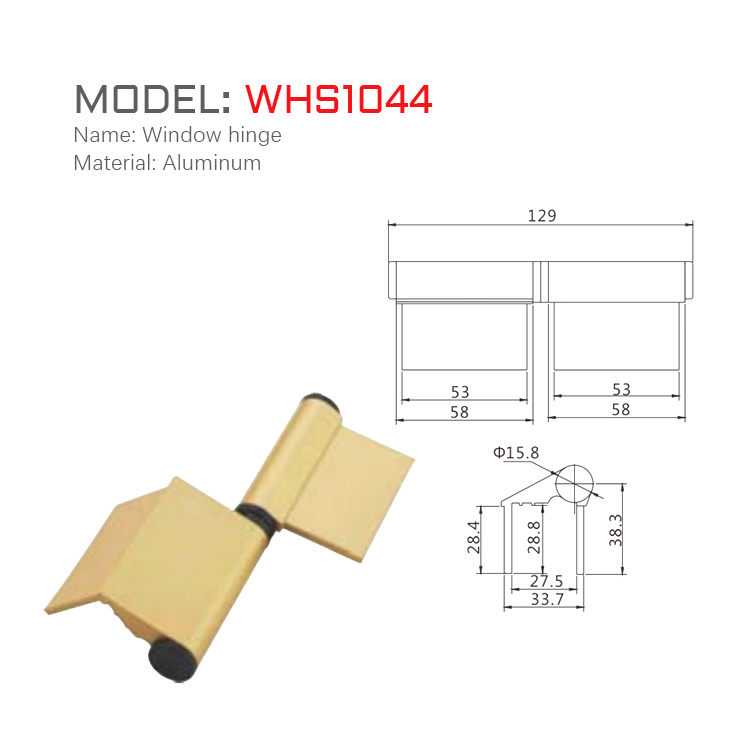 WHS1044尺寸