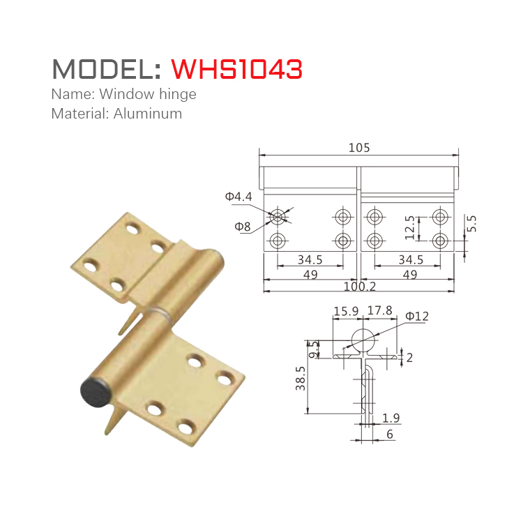 WHS1043尺寸