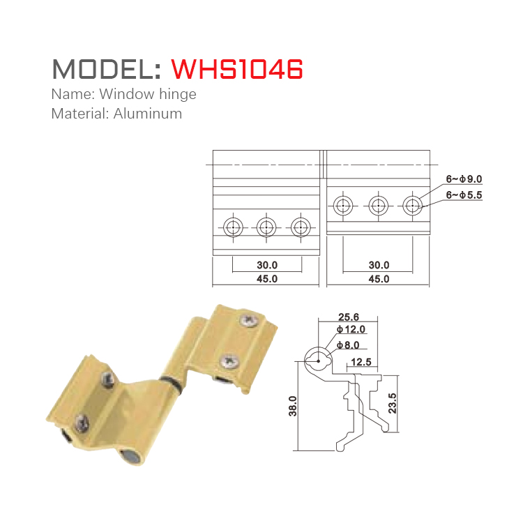 WHS1046尺寸