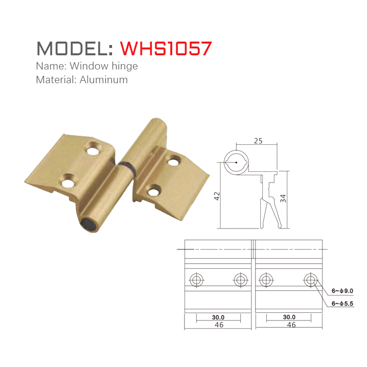 WHS1057尺寸