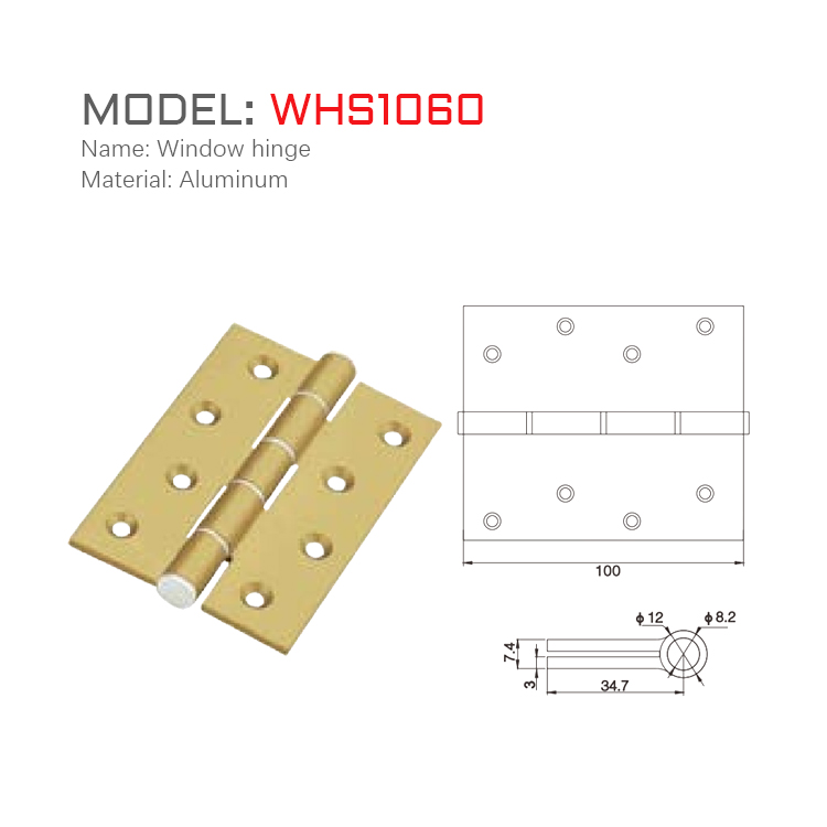 WHS1060尺寸