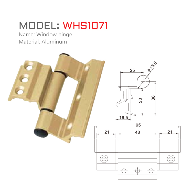 WHS1071尺寸