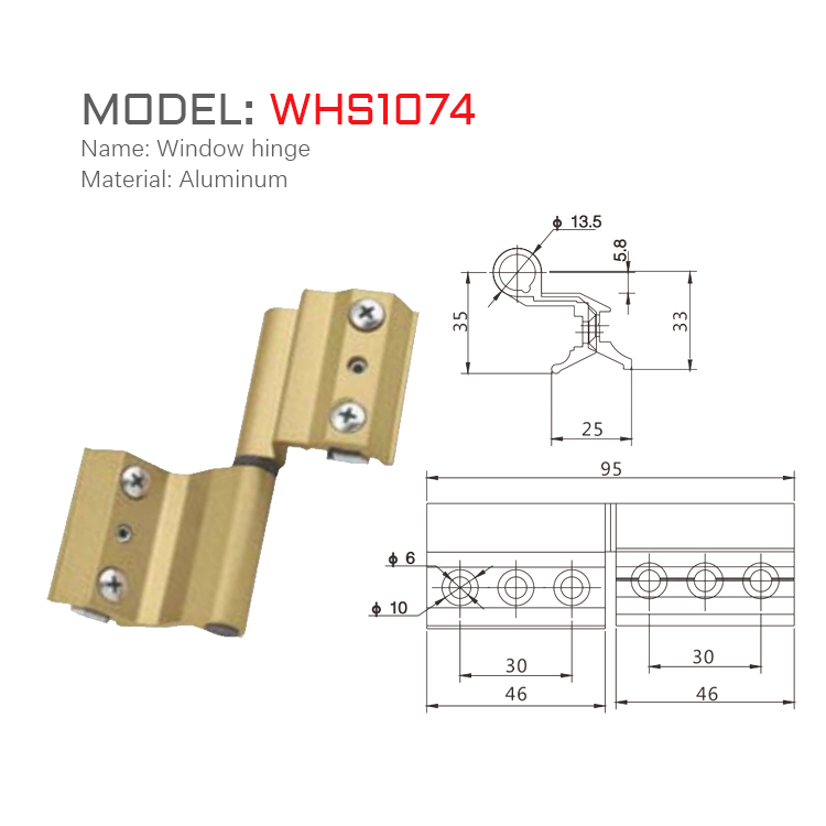 WHS1074尺寸