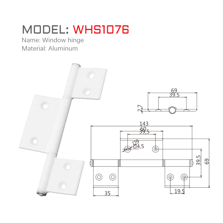 WHS1076尺寸
