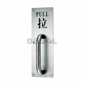 Manija de puerta de vidrio acrílico de suministro de fábrica