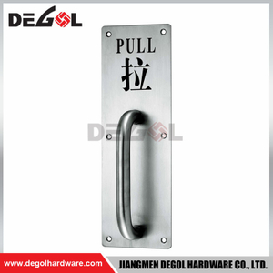 SP1027 Inodoro de placa redonda con señal de empuje de metal de acero inoxidable personalizado