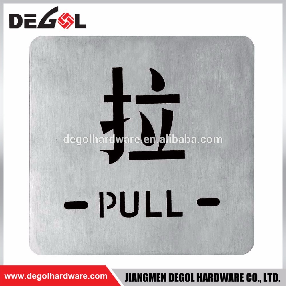 Placa de señal de puerta de metal interior y exterior de alta calidad personalizada