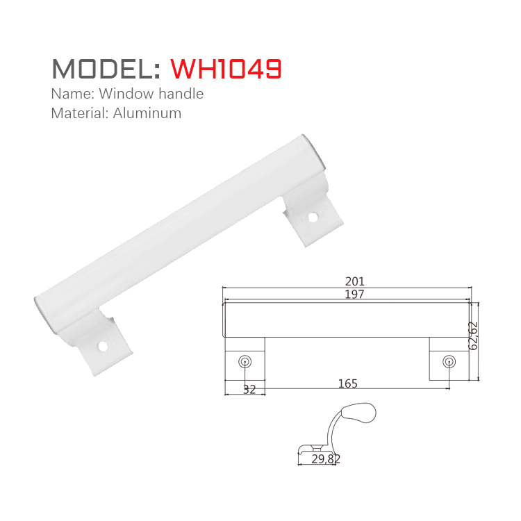 WH1049尺寸