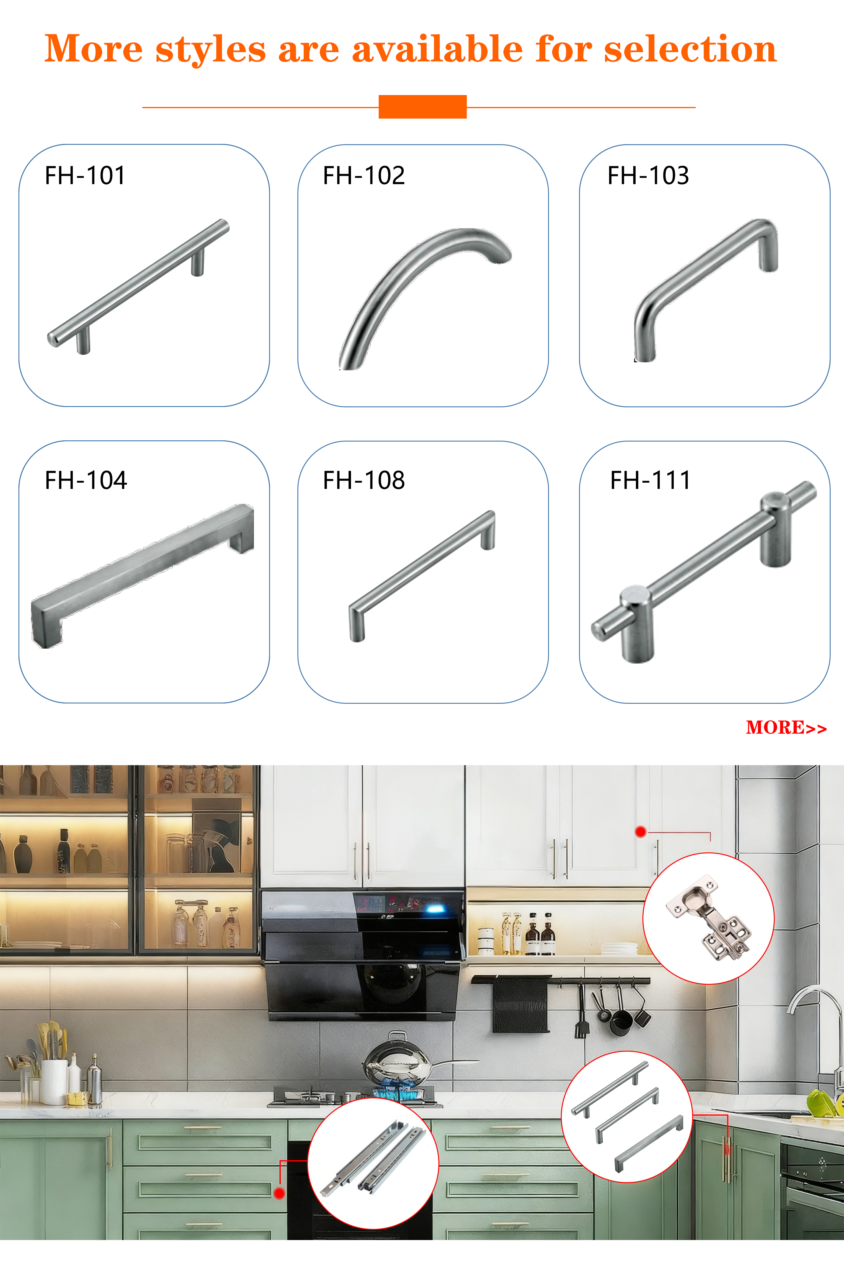 家具把手_05