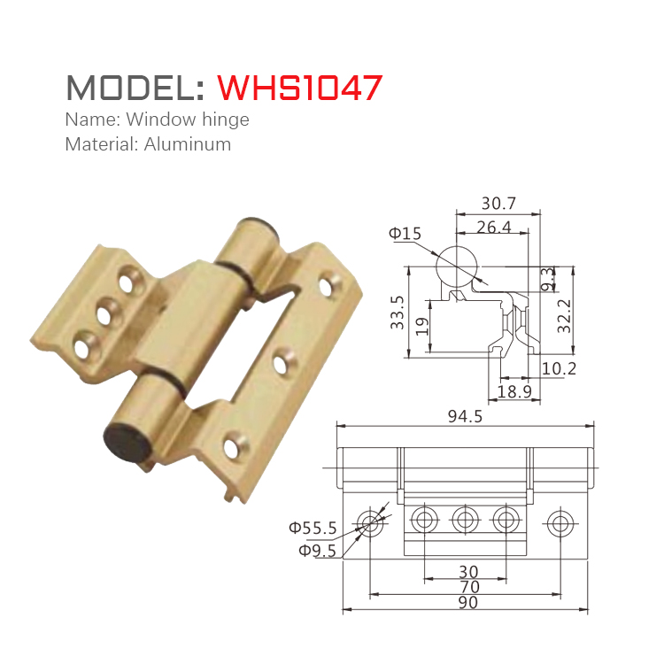 WHS1047尺寸