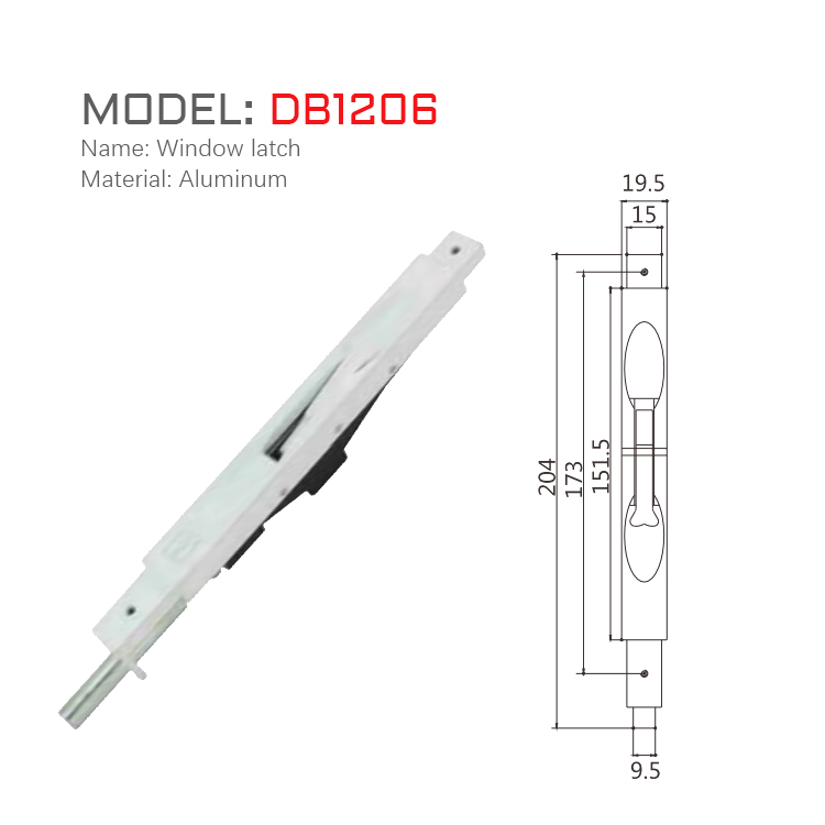 DB1206尺寸