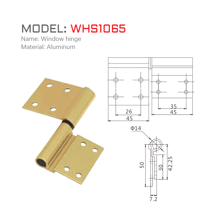 WHS1065尺寸