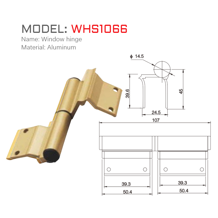 WHS1066尺寸
