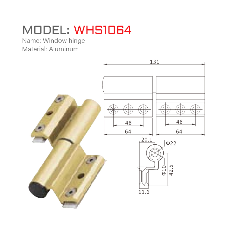 WHS1064尺寸
