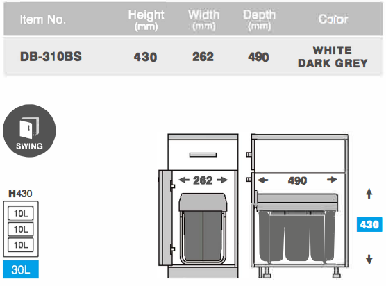DB-310BS1