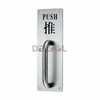 PH1001 Placa de señalización de puerta SS 201/304 personalizada para tirar y empujar