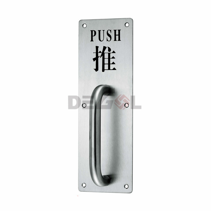 PH1001 Placa de señalización de puerta SS 201/304 personalizada para tirar y empujar
