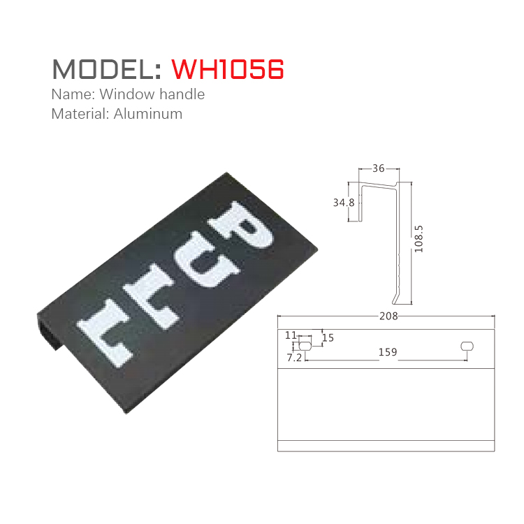 WH1056尺寸