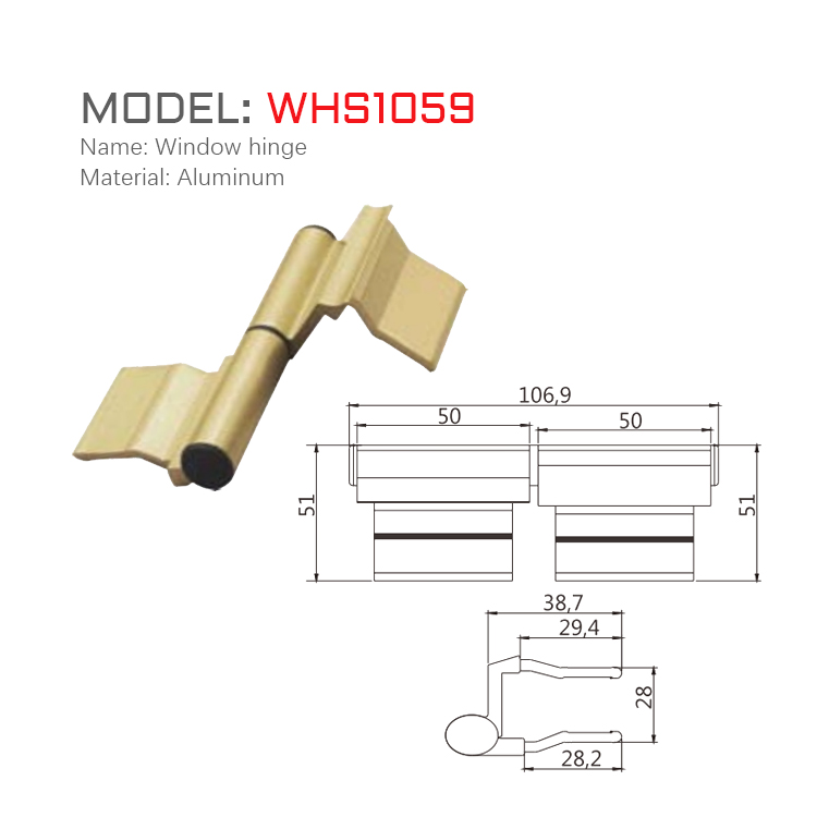 WHS1059尺寸