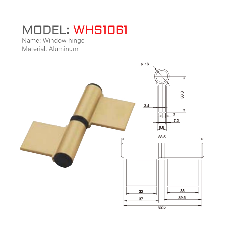 WHS1061尺寸