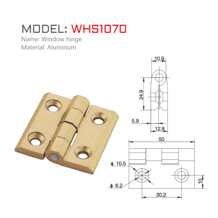 WHS1070尺寸
