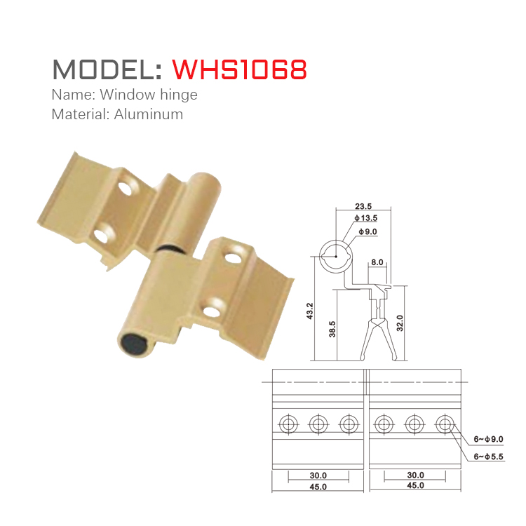 WHS1068尺寸