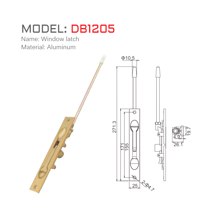 DB1205尺寸