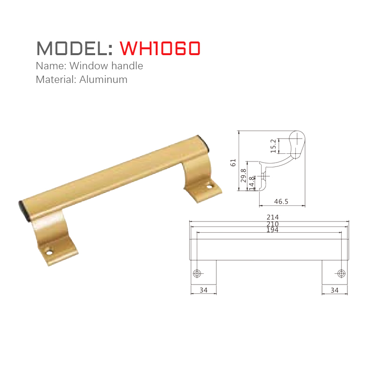 WH1060尺寸
