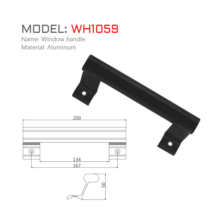 WH1059尺寸