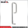 Manija de puerta de cristal del tirón interior del acero inoxidable de los accesorios modernos del cuarto de baño DP1045