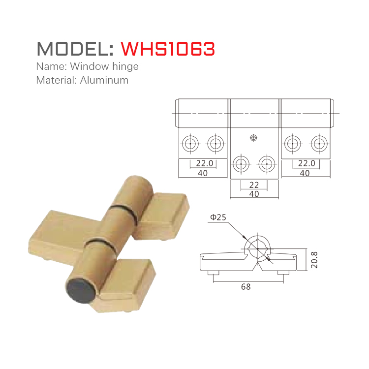 WHS1063尺寸