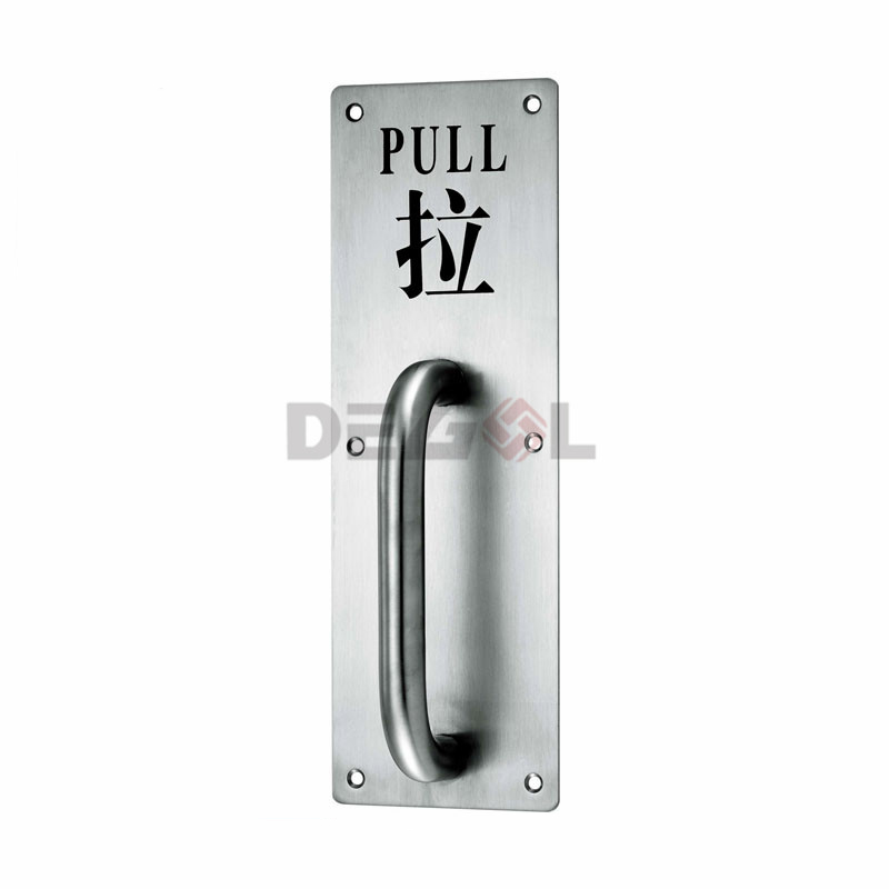 PH1001 Placa de señalización de puerta SS 201/304 personalizada para tirar y empujar