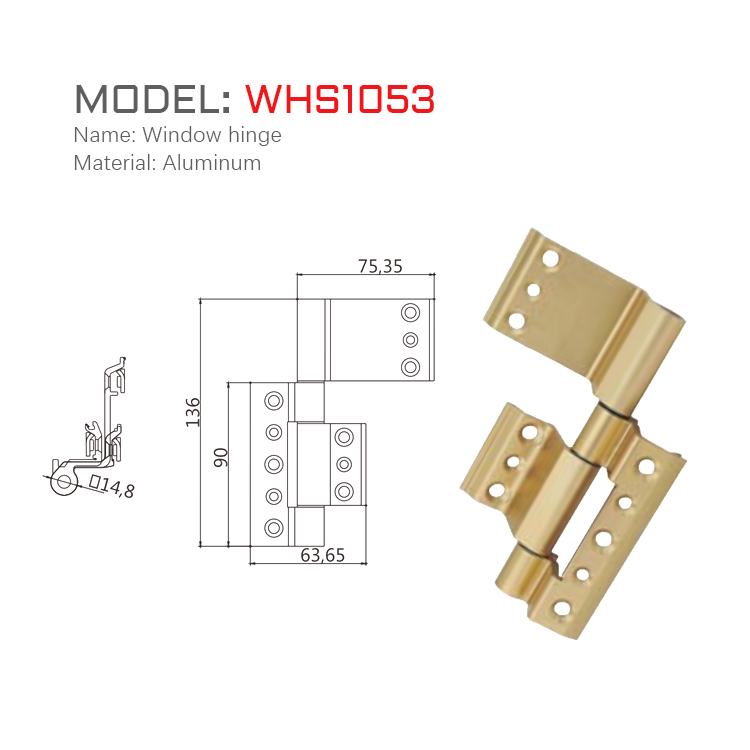 WHS1053尺寸