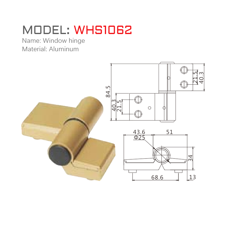 WHS1062尺寸