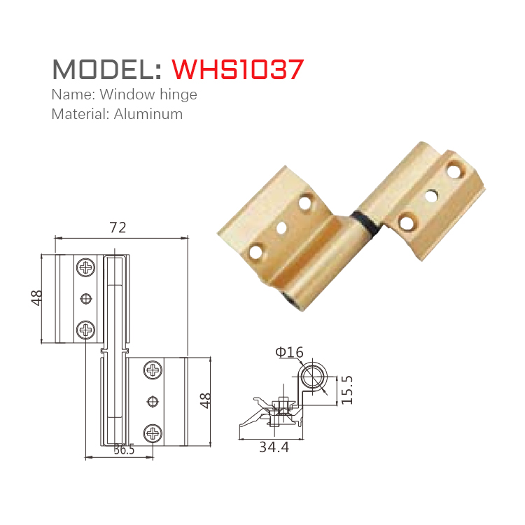 WHS1037尺寸
