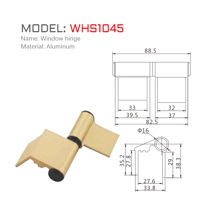WHS1045尺寸