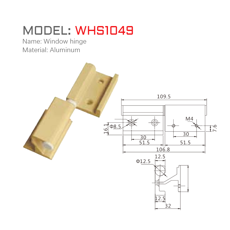 WHS1049尺寸