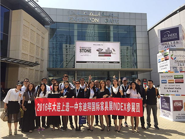 exposici&oacute;n de muebles