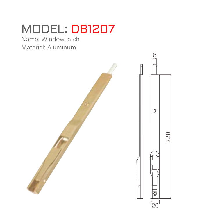 DB1207尺寸