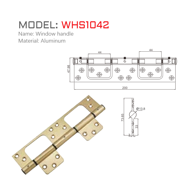 WHS1042尺寸