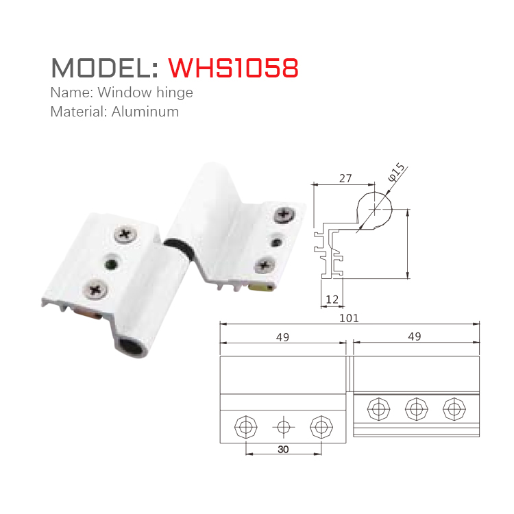 WHS1058尺寸