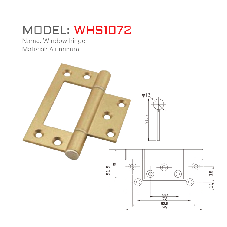 WHS1072尺寸