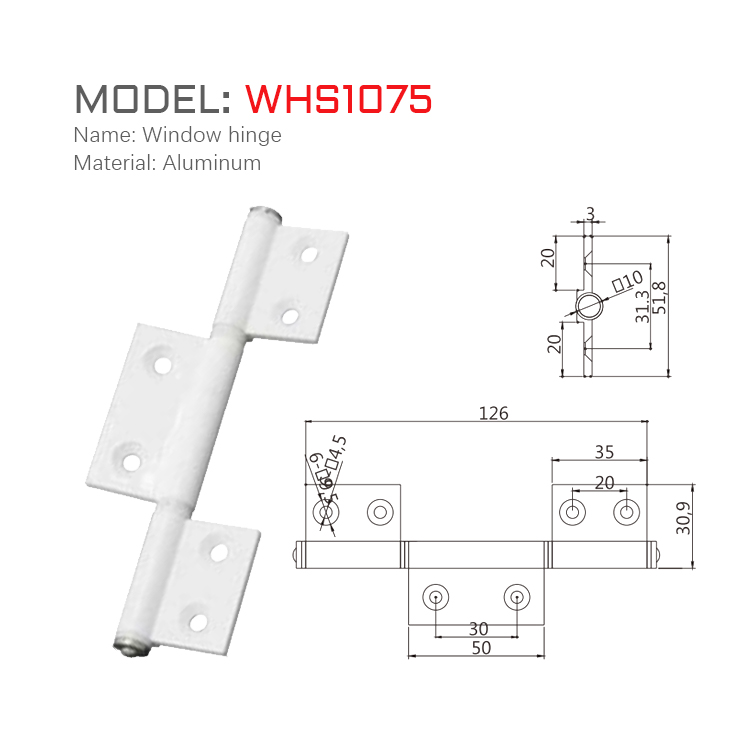 WHS1075尺寸